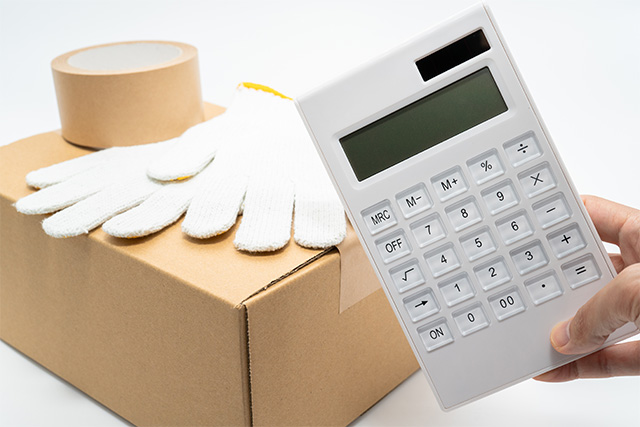 格安料金でのサービス